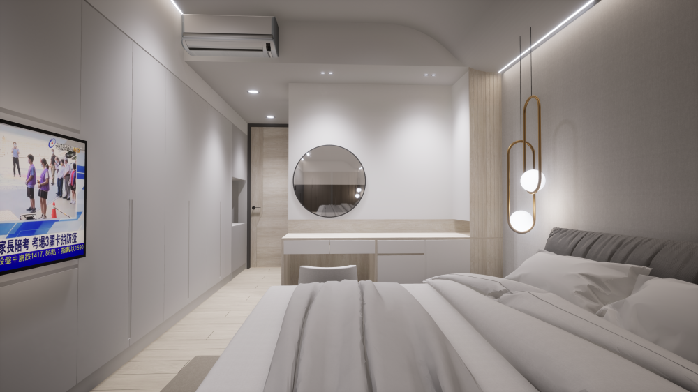 蘆洲光復路-吳宅