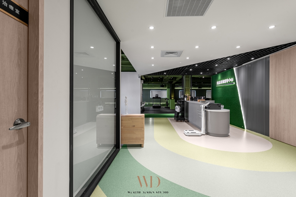 運動醫學與復健中心