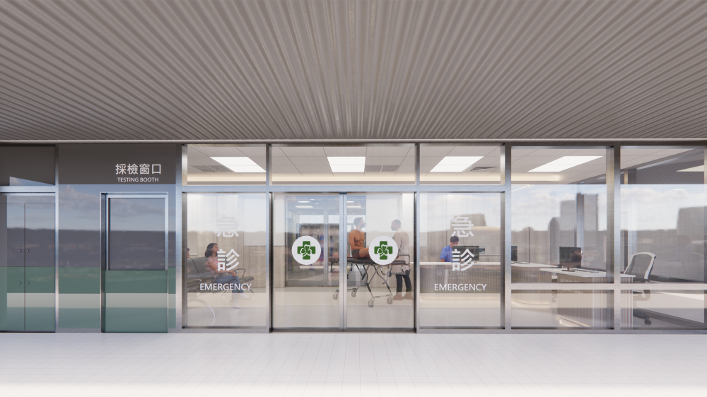 彰秀醫院_急診室規劃