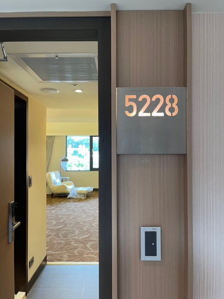 中央研究院_學術活動中心_2樣品房規劃設計