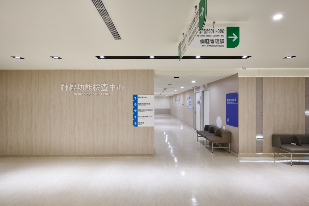 門診公區候診大廳