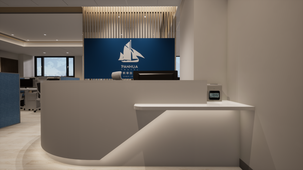 帆華旅行社裝修設計工程