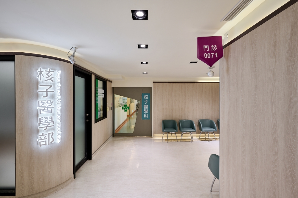 門診公區候診大廳