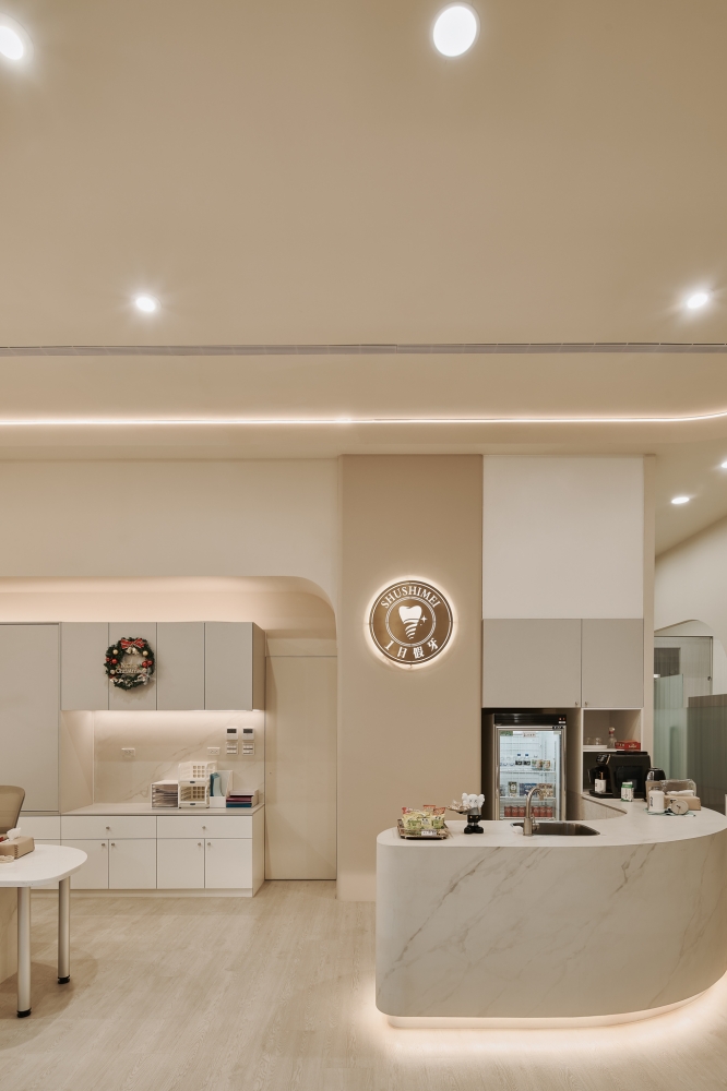 舒適美牙醫診所