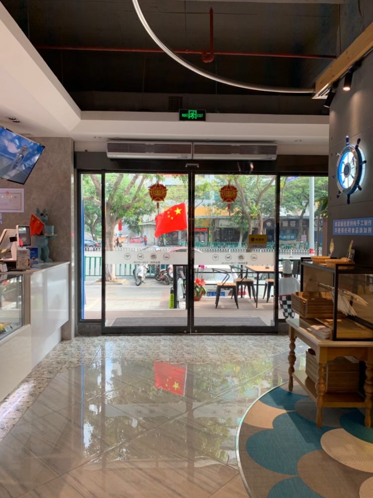 泉州市_貝克里精緻烘培旗艦館設計案