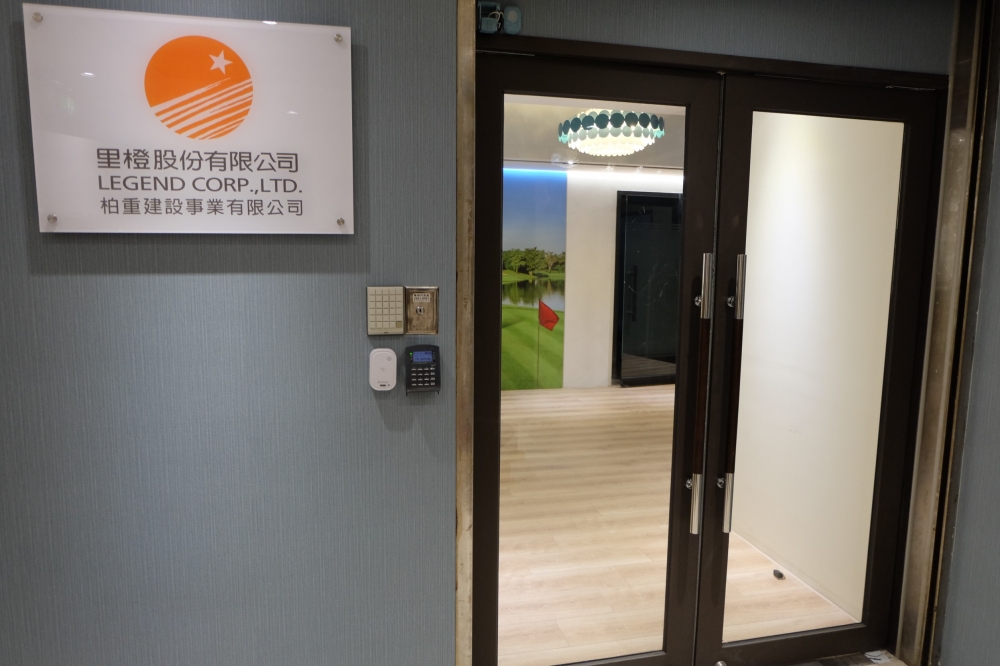 吳董松江路辦公室設計裝修案