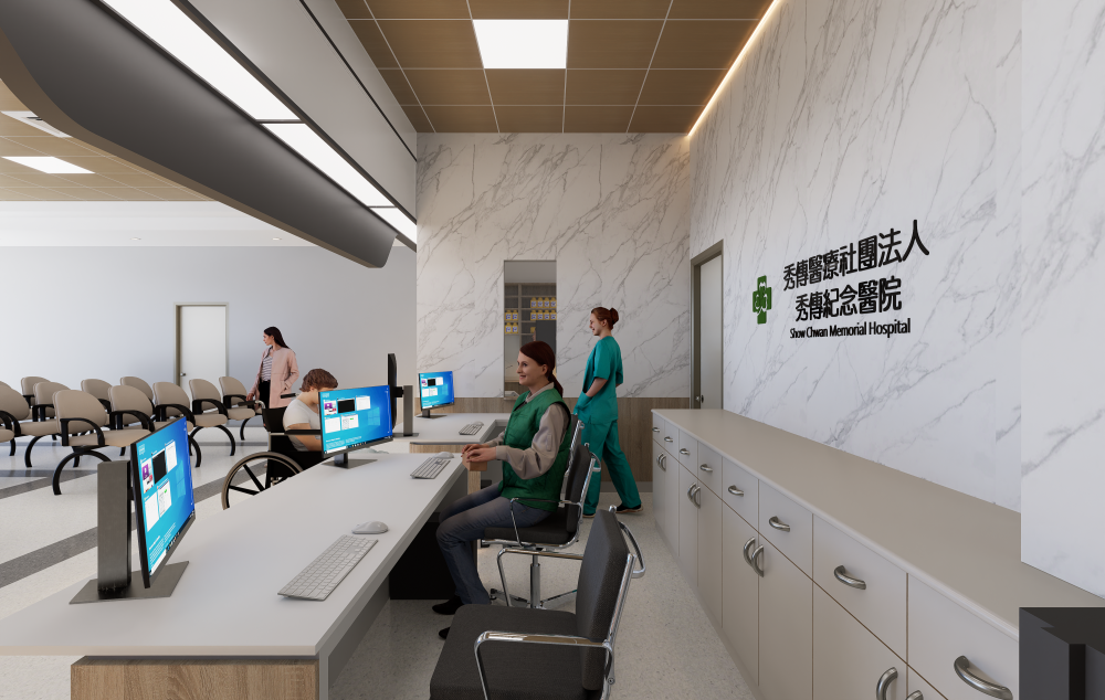 彰化秀傳醫院_門診中醫櫃台設計