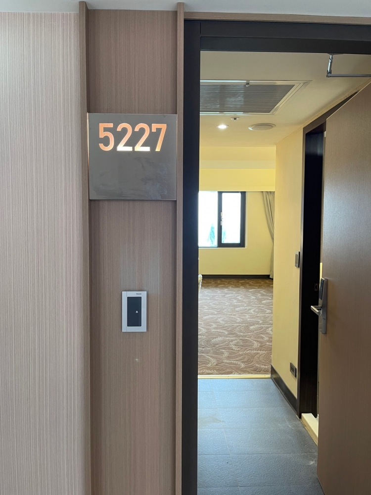 中央研究院_學術活動中心_2樣品房規劃設計