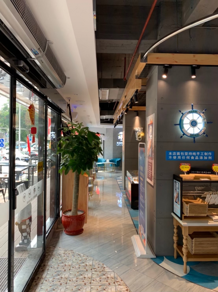 泉州市_貝克里精緻烘培旗艦館設計案